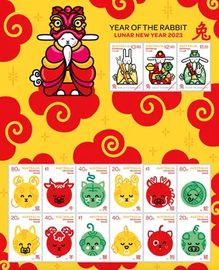 Colorful Year of the Rabbit 2023 Lunar New Year stamps with animals and red swirls
