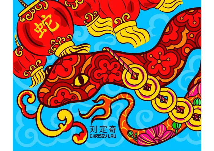 Bright red and gold Chinese snake artwork on blue background