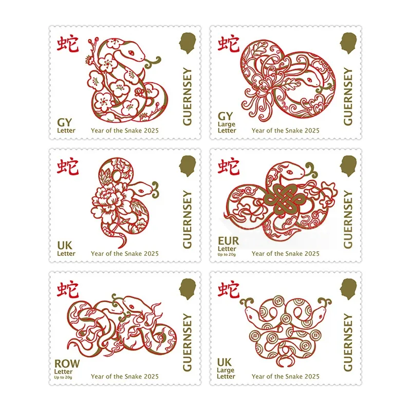 Six red snake design Guernsey stamps for Year of the Snake 2025
