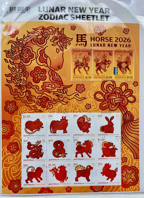 Chrissy Lau Lunar New Year 2026 zodiac postage stamp sheet with horse designs
