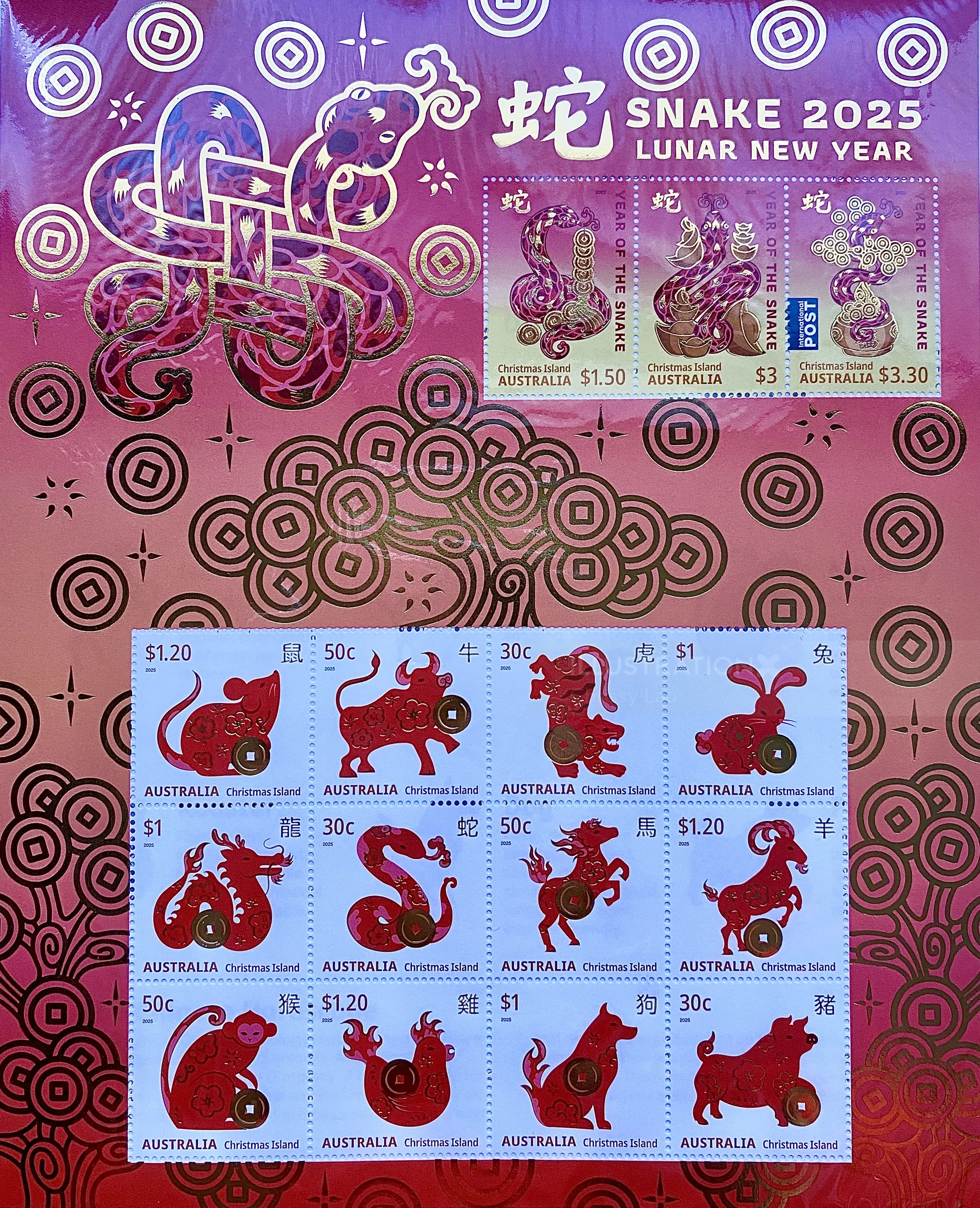 Chrissy Lau 以色彩缤纷的澳大利亚蛇形农历新年邮票为特色的艺术作品