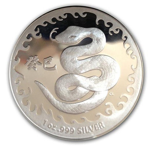 Conception de pièces de monnaie Royal Australian Mint