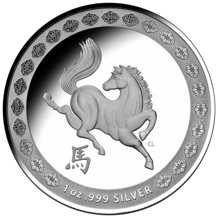 Year of Horse Coin Design
