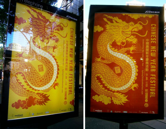 Chinese new year dragon flags