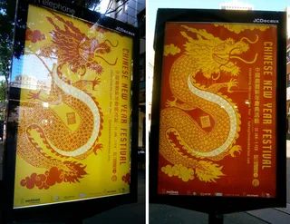 Chinese new year dragon flags