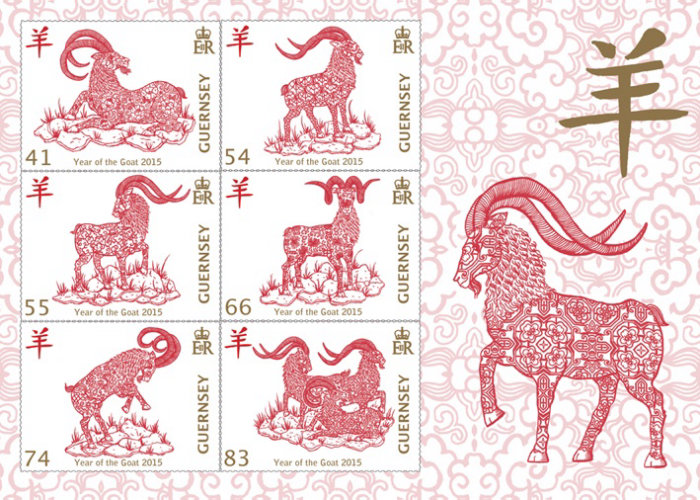 Chinese goat calendar design