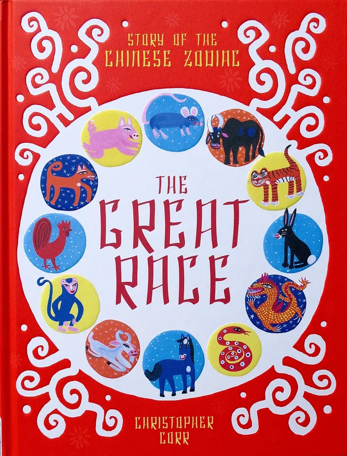 Chinese Zodiac animals circle illustration for The Great Race story