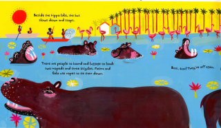 子供向けの本のためのカバのイラスト