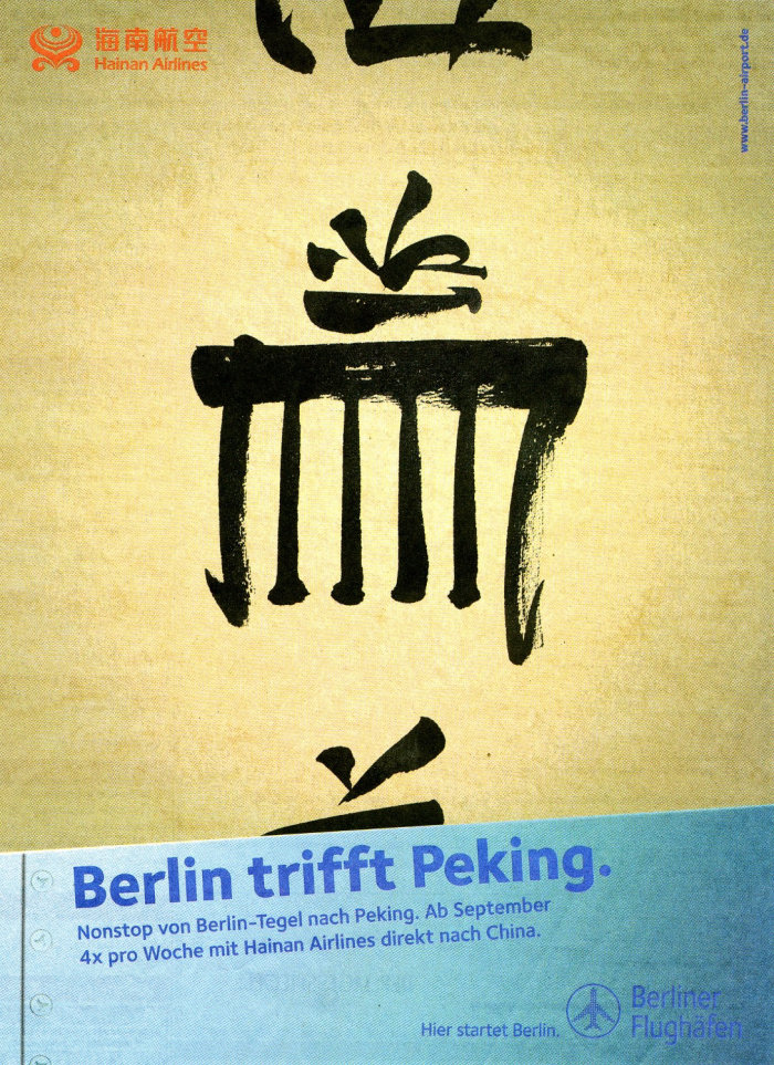 Lettering Berlin trifft peking
