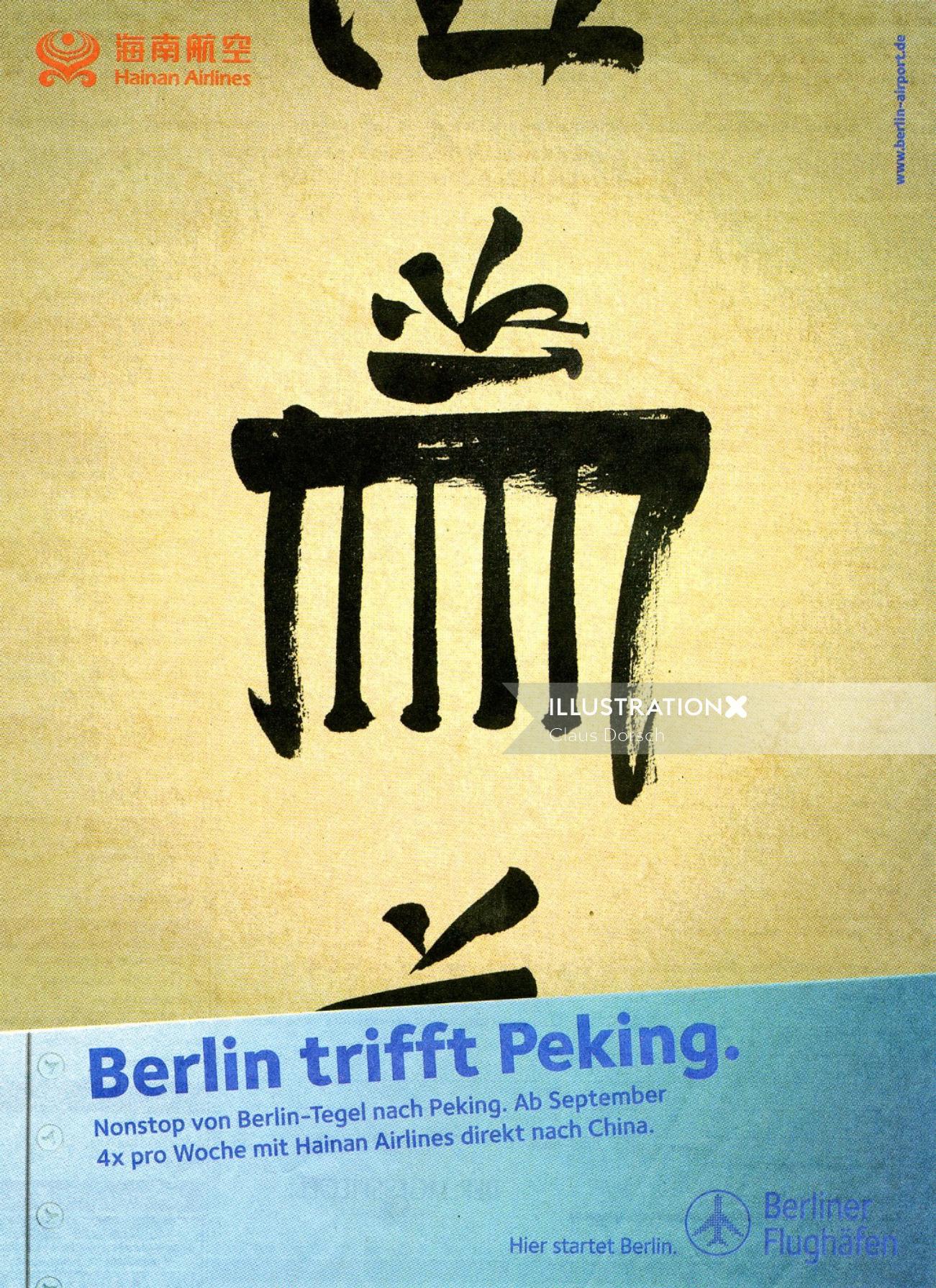 Lettrage Berlin trifft peking
