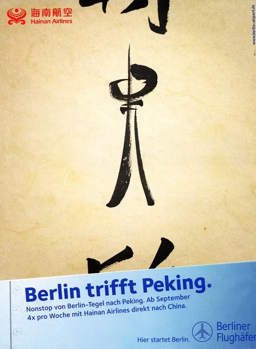 Beschriftung der Halnan Airlines


Beschriftung der Fluggesellschaften Halnan
...