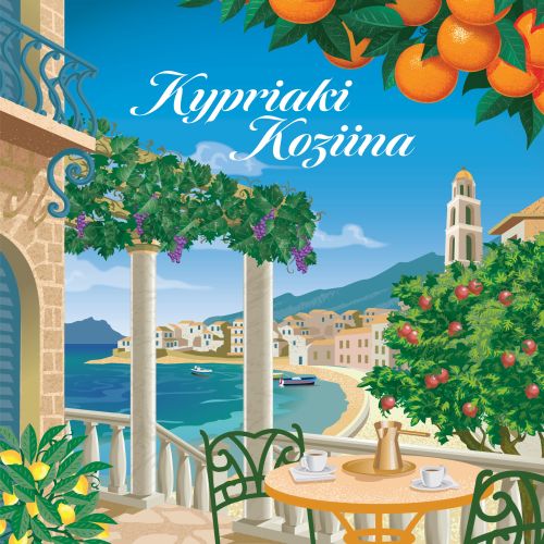 Sunlit seaside terrace with orange and lemon trees near a coastal town
