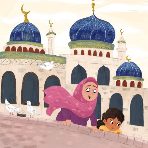 Dalia Awad The World Around Us Illustrator from United Kingdom