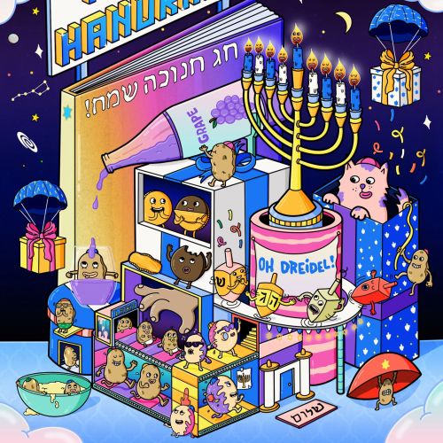 Happy Hanukkah fantasy poster for Facebook
