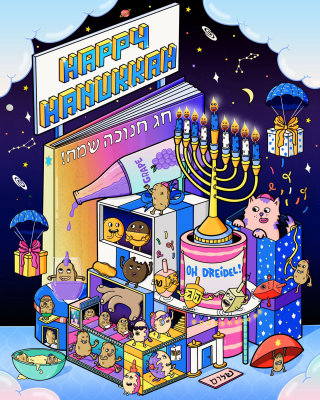 Cartel de fantasía de Happy Hanukkah para Facebook