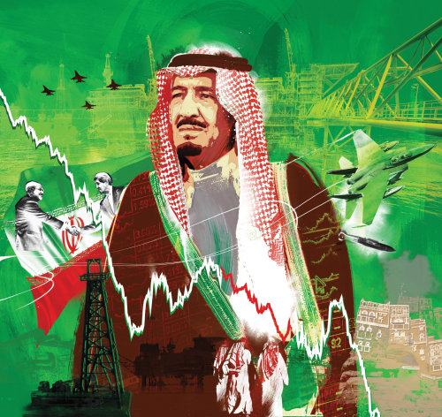 Retrato del rey Salman precio del petróleo Oriente Medio retrato yemen bombardeo guerra eau mecca audi iraquí irán