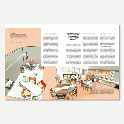 Ilustração do interior de uma sala de aula moderna com alunos e carteiras por Davi Augusto