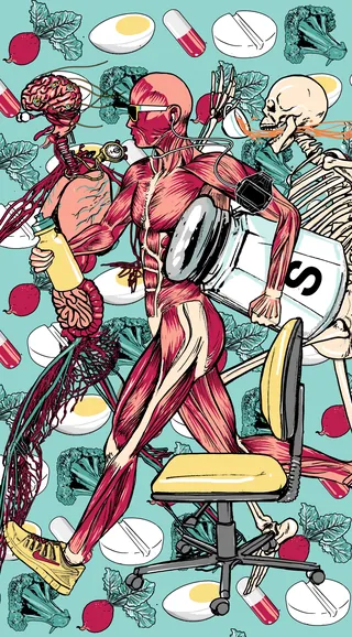 Anatomy illustration showing muscles, skeleton, brain, and pills by Davi Augusto