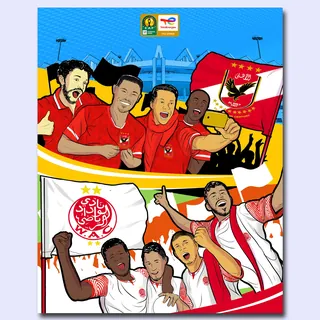 Football fans celebrating with flags and cheering, illustration by Davi Augusto