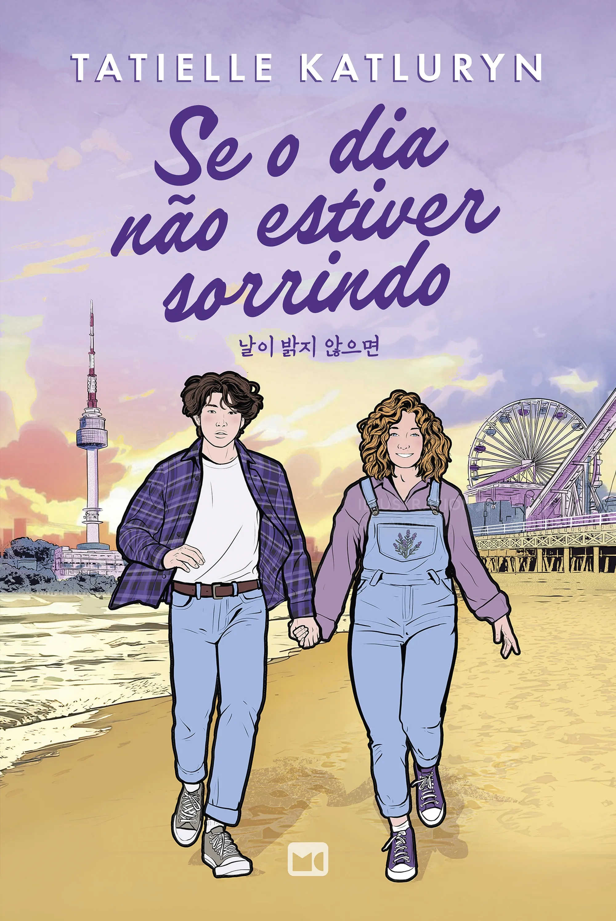 Book cover Se o Dia Não Estiver Sorrindo by Tatielle Katluryn, couple walking on beach