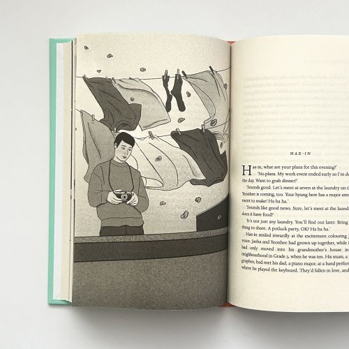 Illustration of a man and clothes hanging on a line indoors