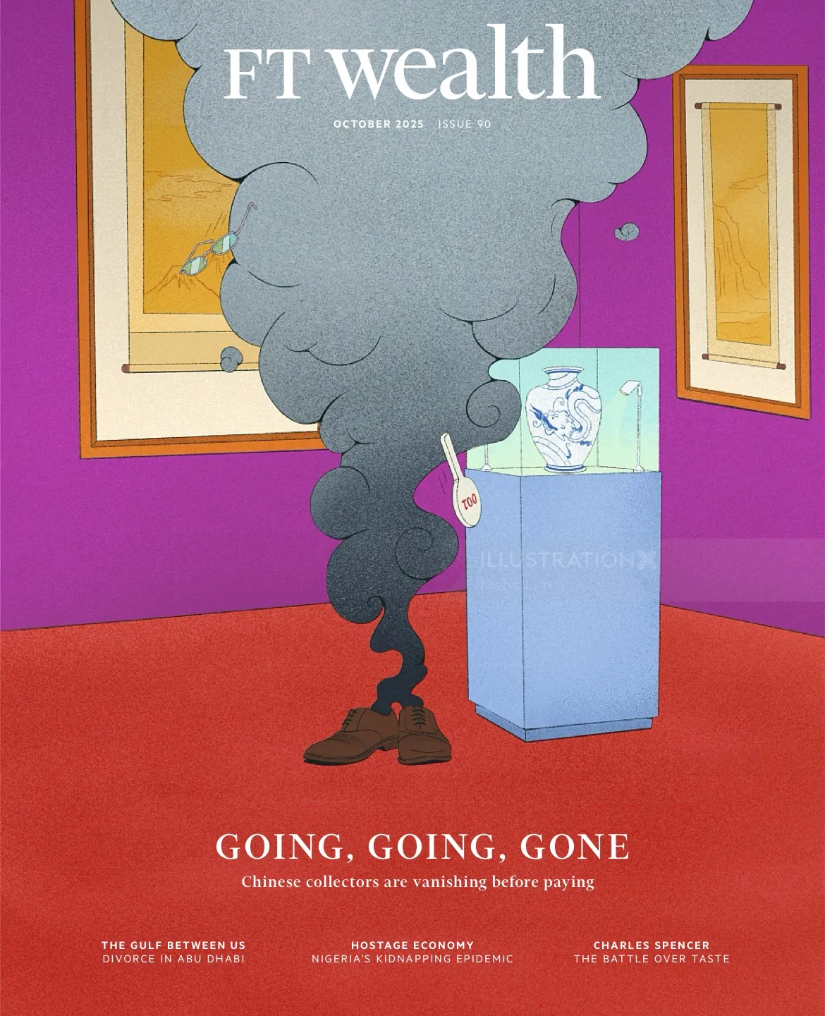 Smoke rising from sculpture as depicted on FT Wealth cover by Debs Lim