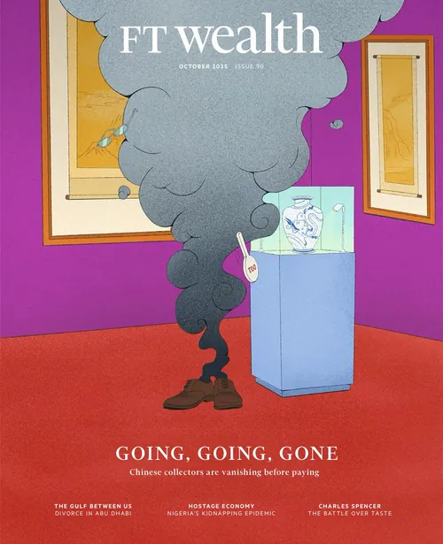 Smoke rising from sculpture as depicted on FT Wealth cover by Debs Lim