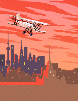 Digital painting of flight 