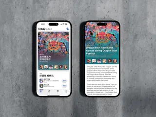 Smartphones showing Dragon Boat Festival information and images