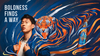 Publicidade da Tiger Beer Singapura em 2022