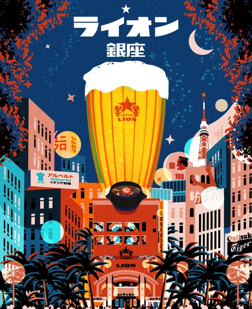 Dongkyu Lim illustration of a colorful night in Ginza, Tokyo