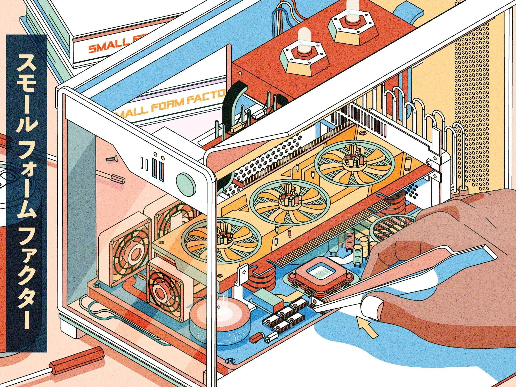 Ilustração computadorizada isométrica de formato pequeno por Dongkyu Lim