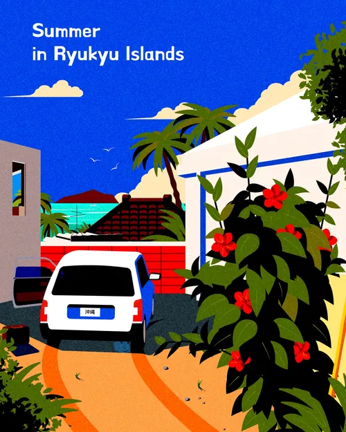 Summer in Okinawa street scene by Dongkyu Lim