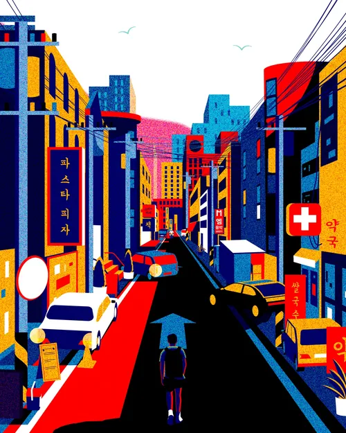 Dongkyu Lim illustration of a colorful Seoul street in Dongsomun-dong