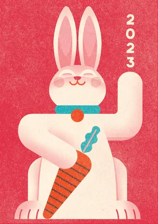 Illustrated depiction of the Year of the Rabbit, 2023