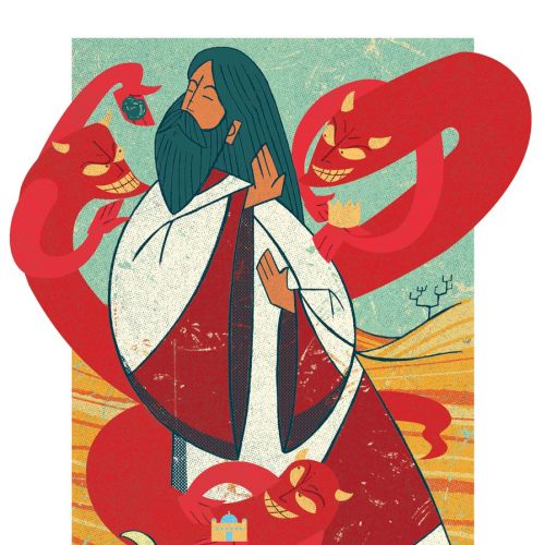 Sacred heart Jesus Christ illustration