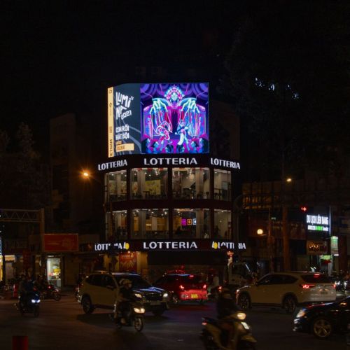 Billboard for Vietnamese Opera House Puppet Spectacle