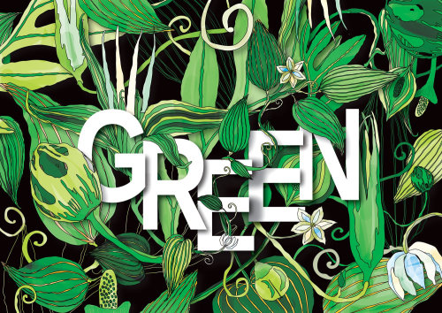 An illustration of green leaves