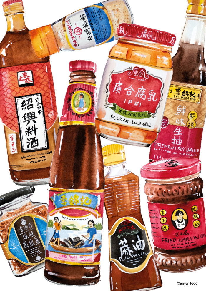 Collage panting of Chinese sauce