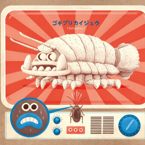 Cartoon cockroach creature displayed on a retro television screen with Japanese text.