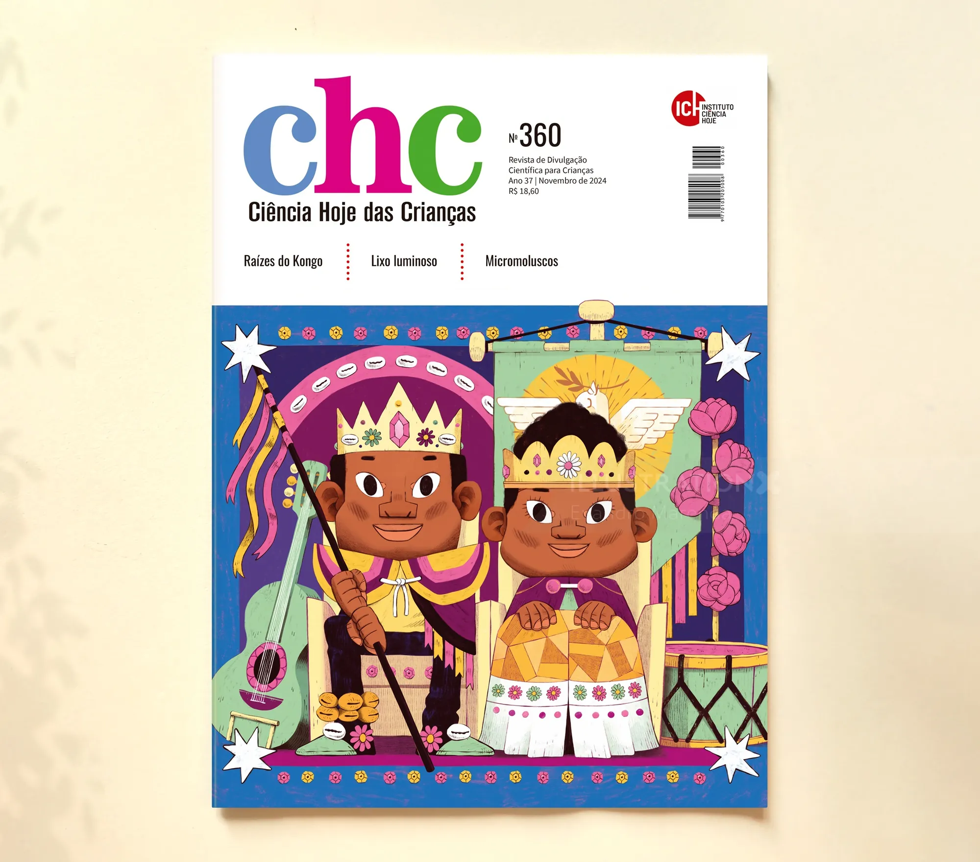 Illustration of two children dressed as a king and queen in bright costumes