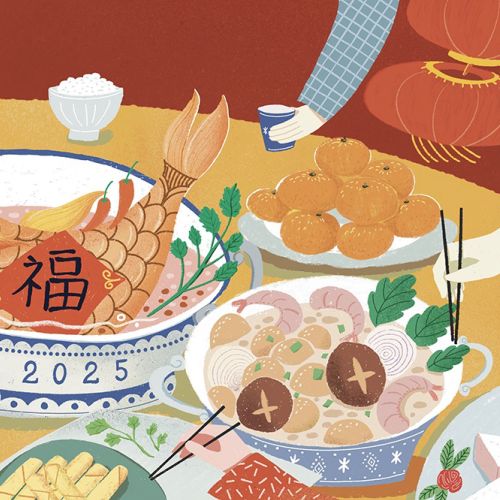 Artwork of food at a Lunar New Year gathering