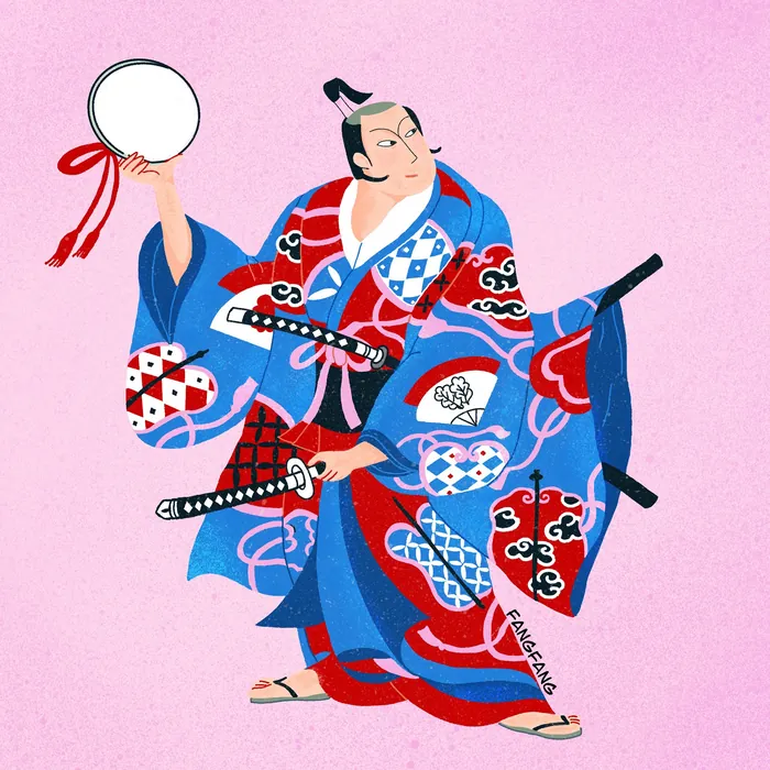 Japanese actor in traditional blue costume holding fan and sword