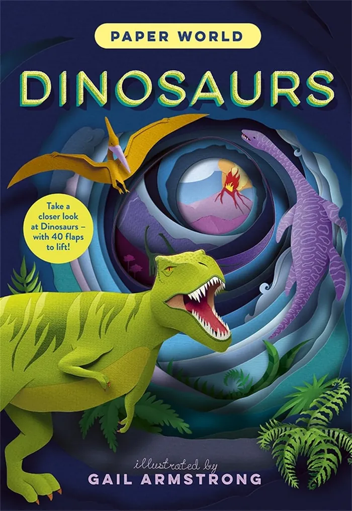 Paper cutout style illustration of T-Rex and pterodactyl dinosaurs