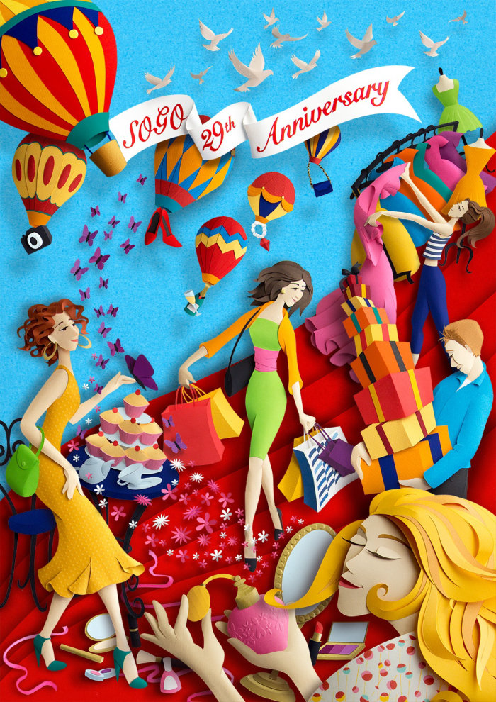 Illustration du mode de vie et du shopping par Gail Armstrong
