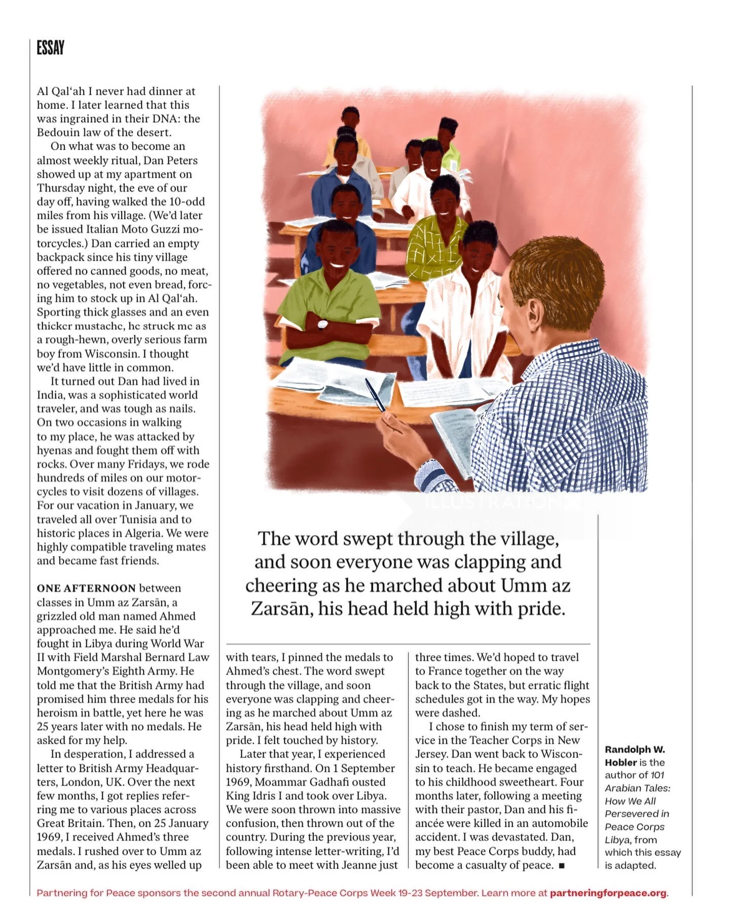 Essay on student life and education