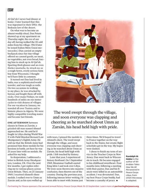 Essay on student life and education