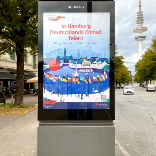 Poster celebrating German Unity Day in Hamburg with flags and skyline