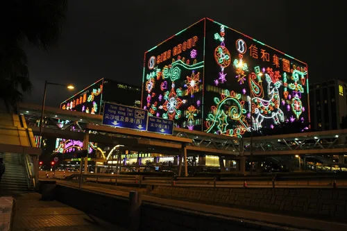 Decorative greetings on city buildings
