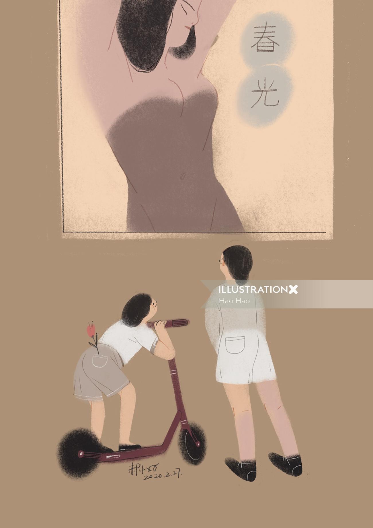 Digital painting of kids looking at poster